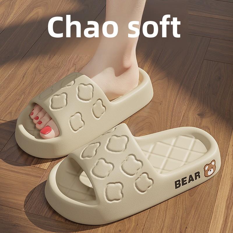 EVA Slippers for Men Taking Showers and Women Staying At Home In Summer. Non Slip and Odorless Slippers with Thick Soles