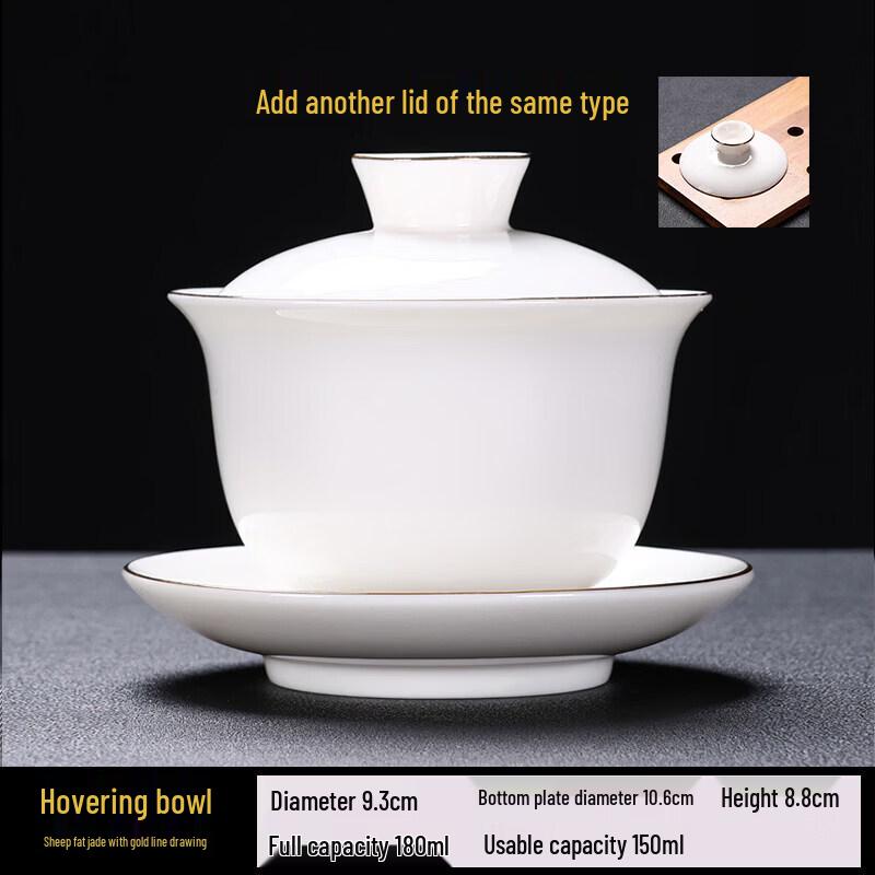 High-End Ceramic Gaiwan Tea Bowl with Rotating Lid