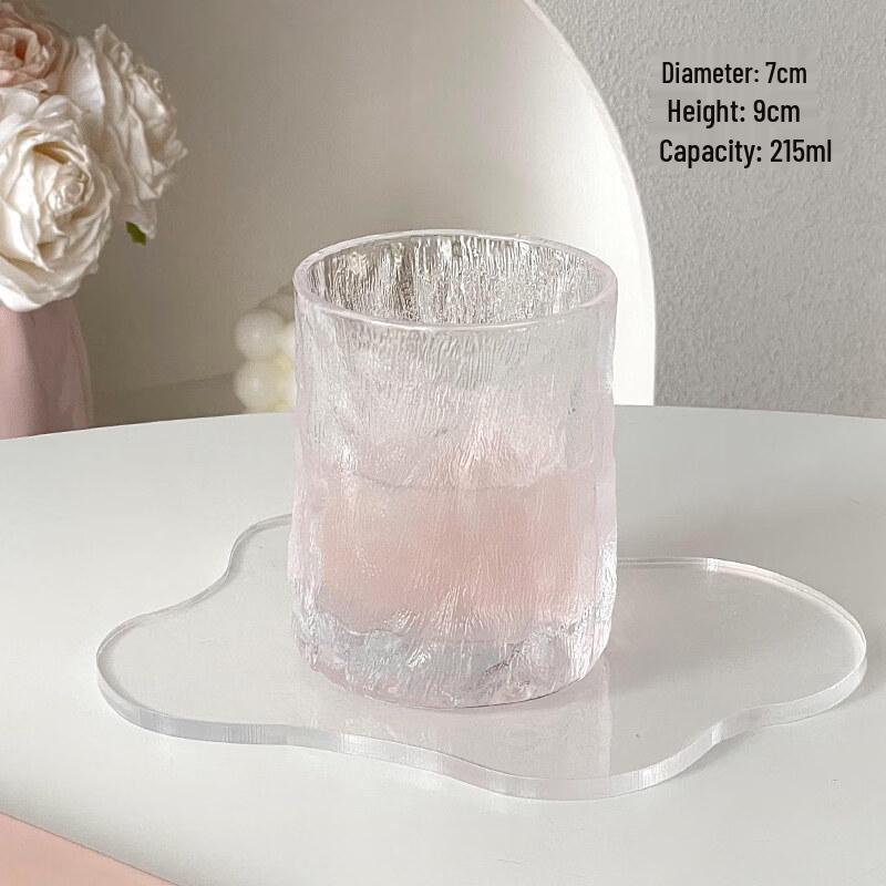 ZISIZ Glacier Pattern Whiskey Glass