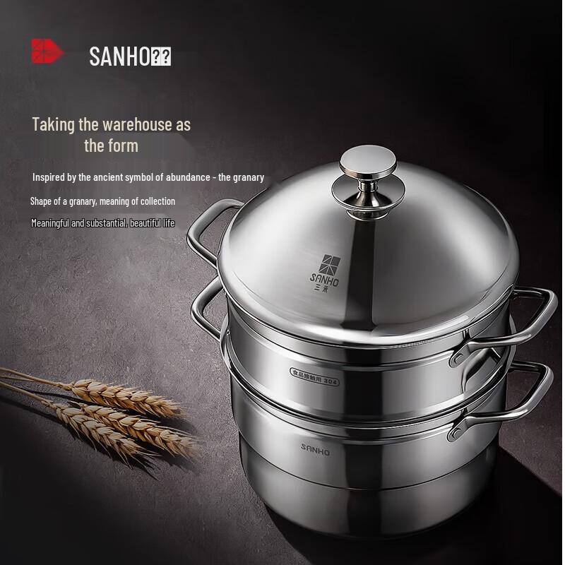 

SANHO 304 Stainless Steel Steamer Pot
