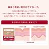 ONE BY KOSE The Linkless Medicated Wrinkle Improving Cream Large Size Eye Cream Colorless 30g 1 piece
