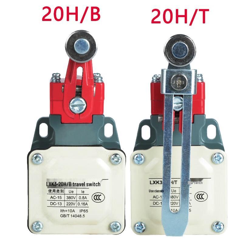 Lixian Roller Lever Mechanical Limit Switch