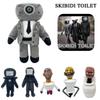 Skibidi Toilet Man Plush Toy Soft And Comfortable Short Plush 25-27cm Height