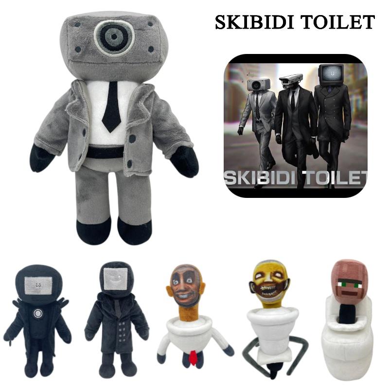 Skibidi Toilet Man Plush Toy Soft And Comfortable Short Plush 25-27cm Height
