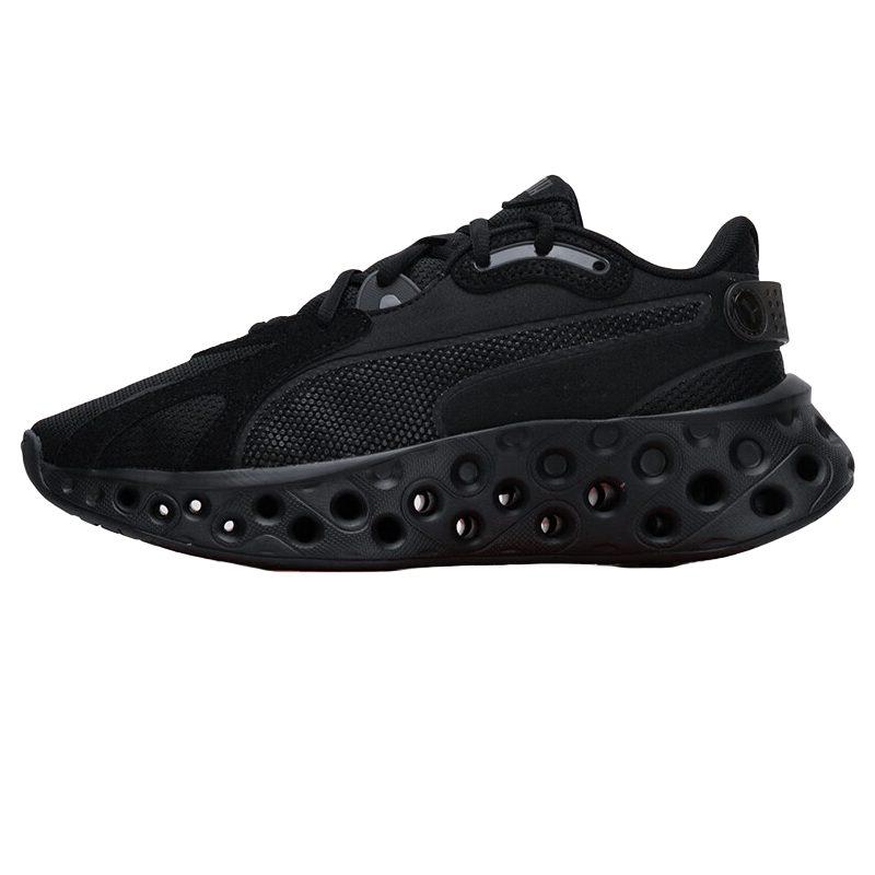 PUMA SOFTRIDE Frequence Komfortabli viegli zemi
