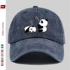 Pc Cute Panda Print Baseball Cap Unisex Design Sun Hat MultiColor Available Papa Cap Comfortable Lightweight Sun Hat Washab
