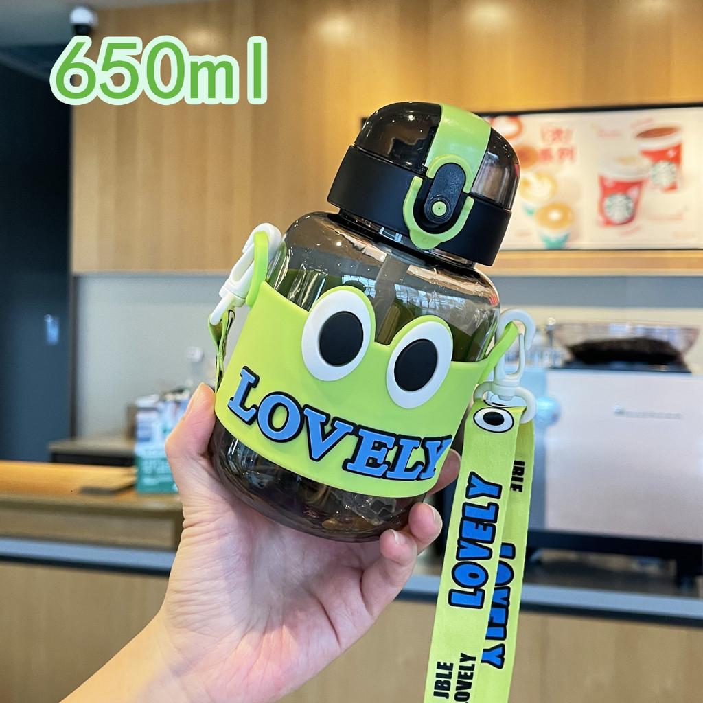Cute Cartoon Dopamine Children's Water Bottle With Portable Strap Straw Large Eyes Fat Cup Outdoor