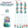 Ariel-Themed Birthday Decorations: Banner, Cake Toppers, Balloons & Swirl Supplies