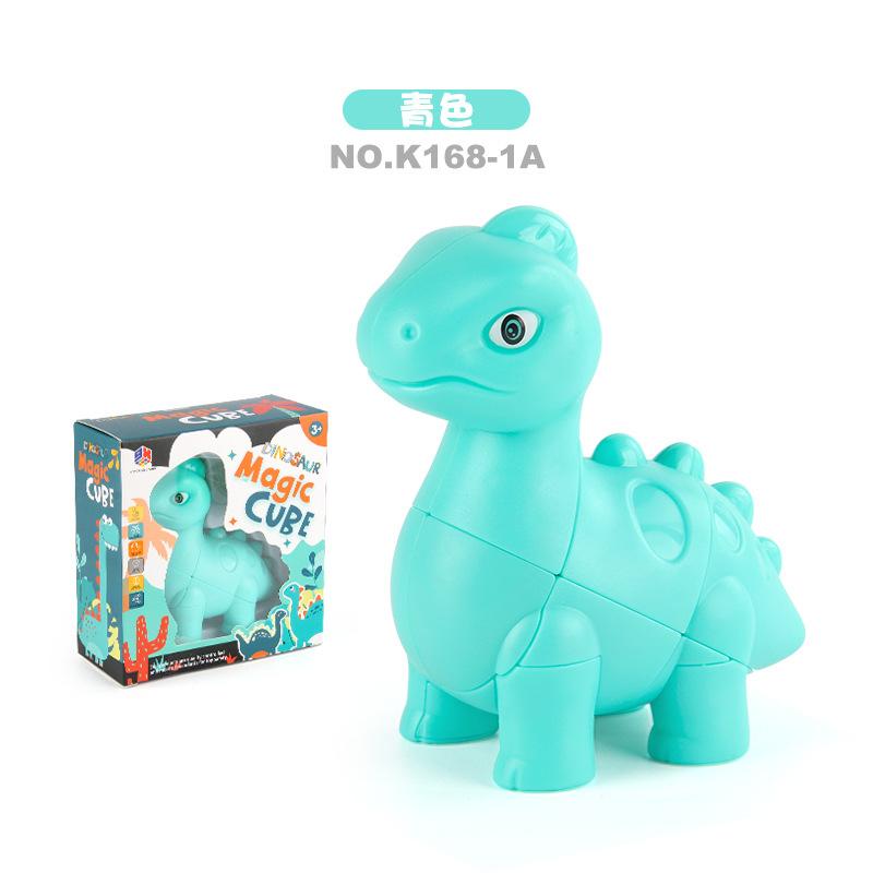 Supply Simulation Dinosaur Animal Rubik'S Cube Smooth Rotation Second-Order Special-Shaped Rubik'S Cube Children'S Science And Education Toys