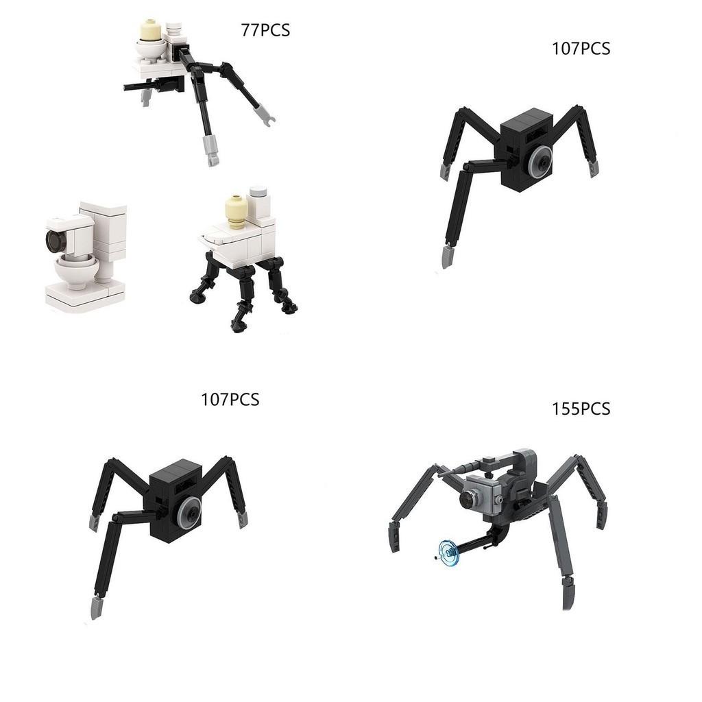 Skibidi Toilet Lustiges Baustein-Set Kreatives Spielzeug für Kinder Kunststoffmaterial