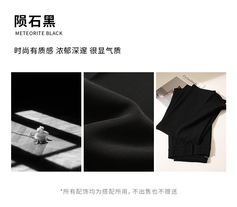 Micro Flared Pants for Women