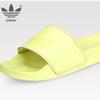 Adidas Adilette Light Slippers