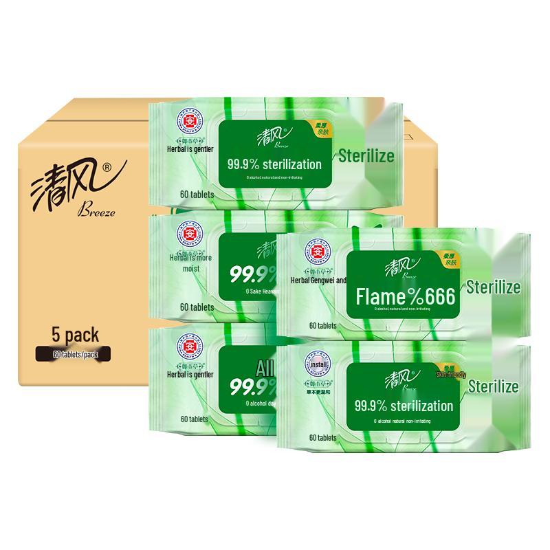 Qingfeng Wet Wipes Collection