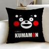 Classic Cartoon Character Kumamon Cushion Cover Soft & Easy-Wash Pillow Case – Versatile For Couch, Bed, Travel And Office