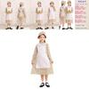 Halloween Childrens Farm Girl Costume With Cotton Blend Fabric For Stage Performances