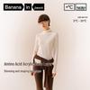 Bananain Women's Hot Skin 301+ Thermal Base Layer