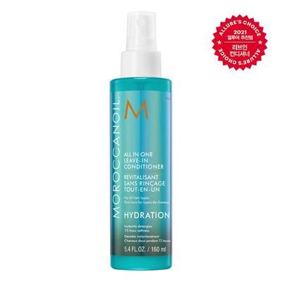 Condicionador Leave-in All in One 160ml