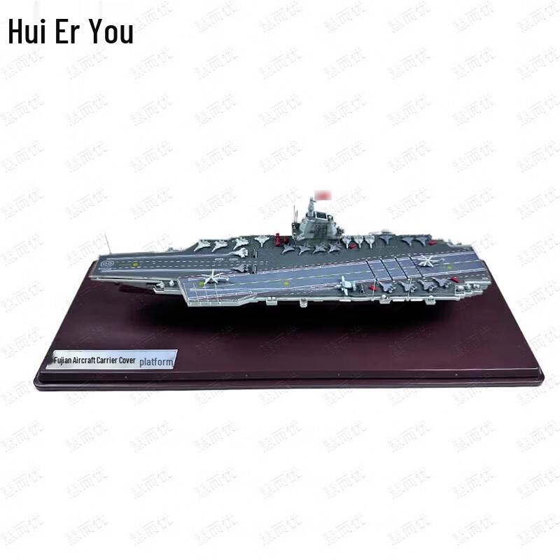 Fujian Aircraft Carrier Model
