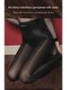 Manyan 8D Shiny High Waist Closed Crotch Sexy Pantyhose WZ7221