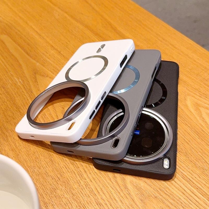 Plain Leather with Magnetic Ring Case For VIVO X300 Pro X300 X200 Ultra X200s X200 Pro Lens Heightening Protects Camera Cover