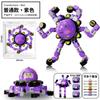 Face-changing Fingertip Top Decompression Toy Transforming Luminous Children's Kindergarten Gift
