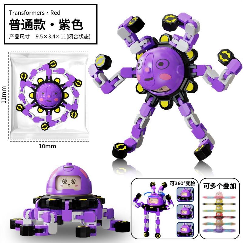 Face-changing Fingertip Top Decompression Toy Transforming Luminous Children's Kindergarten Gift
