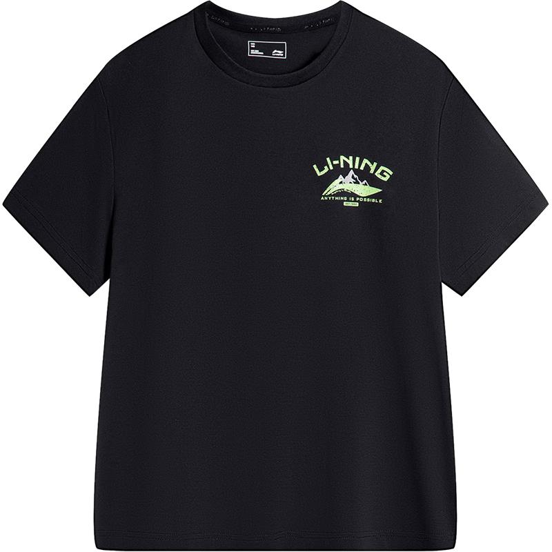 Li-Ning Boys  Quick Dry Sport T-Shirt 120