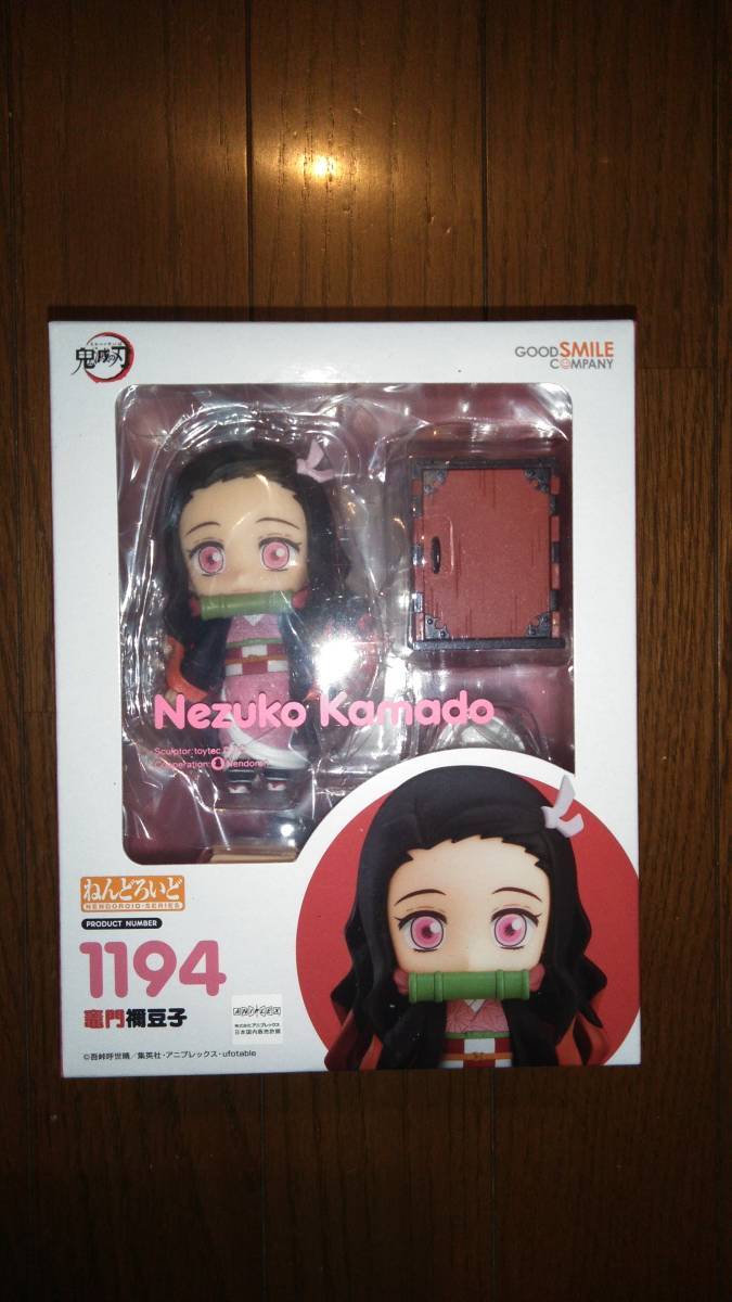 [USED] Good Smile Company Japanese Collectible Figure Open Box Japan Import