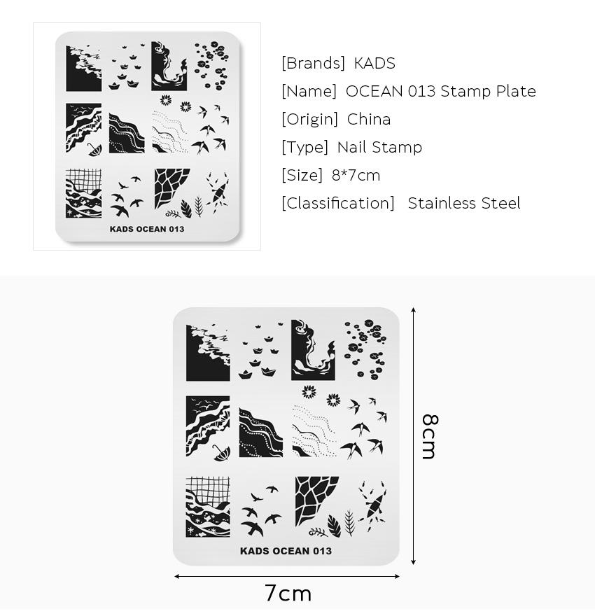 kads Nail Stamping Plates Ocean 013 Nail Art Plate Stamp Templates Ocean Beach Boat Manicure Tools