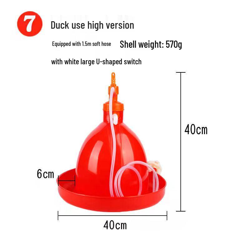 Plasson Automatic Chicken, Duck & Goose Water Drinker & Feeder