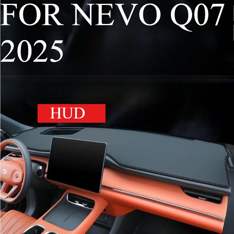 FOR NEVO Q07 2025 Car Dash Mat Dashmat Dashboard Cover Sun Shade Dash Board Cover Carpet Accessories