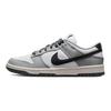 Nike Dunk Low top Skateboard Shoes Women's Mocha DD1503-117(Team15-)