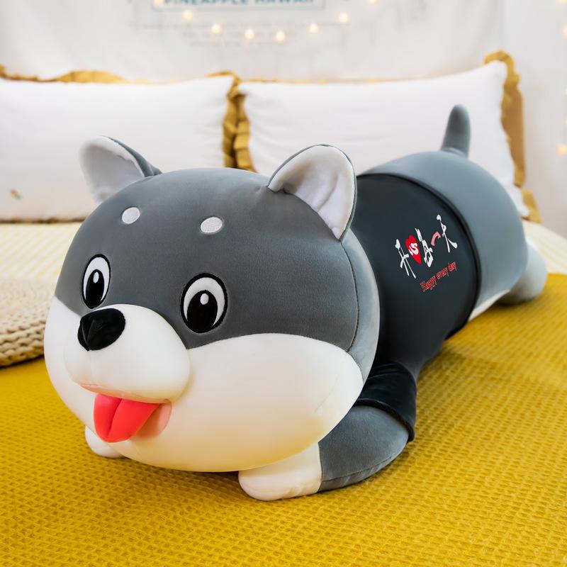 

New Husky Plush Toys Children s Dolls Shiba Inu Dolls Erha Long Pillows Birthday Gift for Women 70cm【0.35kg】