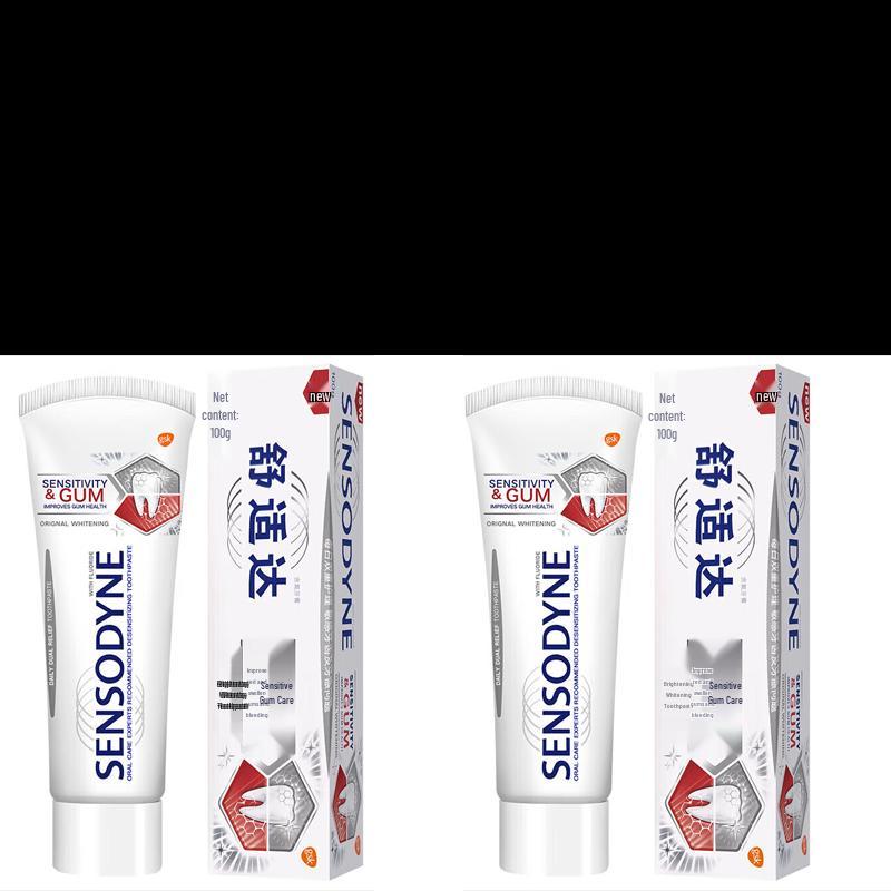 

Sensodyne Sensitive Gums & Brightening Toothpaste