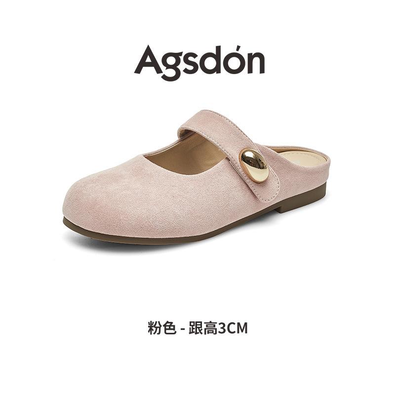 Augustine Bag Head Half Slippers Women's 2025 New Summer Wear Soft-soled Mary Jane with Skirt Light Mouth Single Shoes