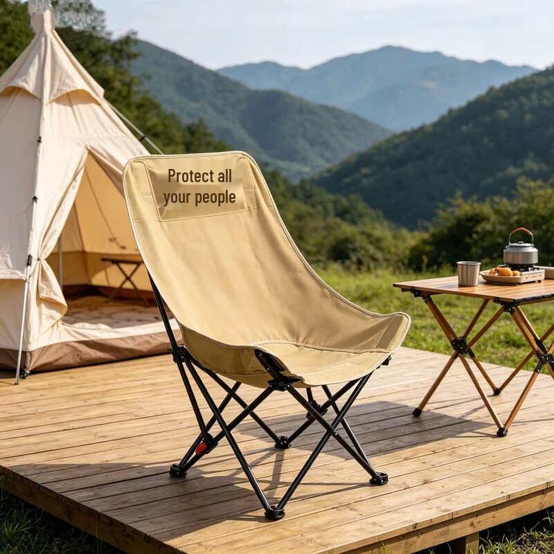 Portable Adjustable Reclining Moon Chair
