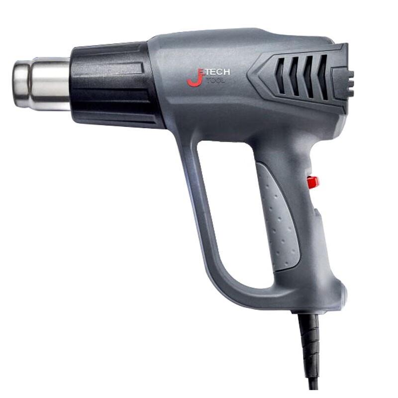 

SMVP 1800W Industrial Heat Gun CN plug (adapter included)