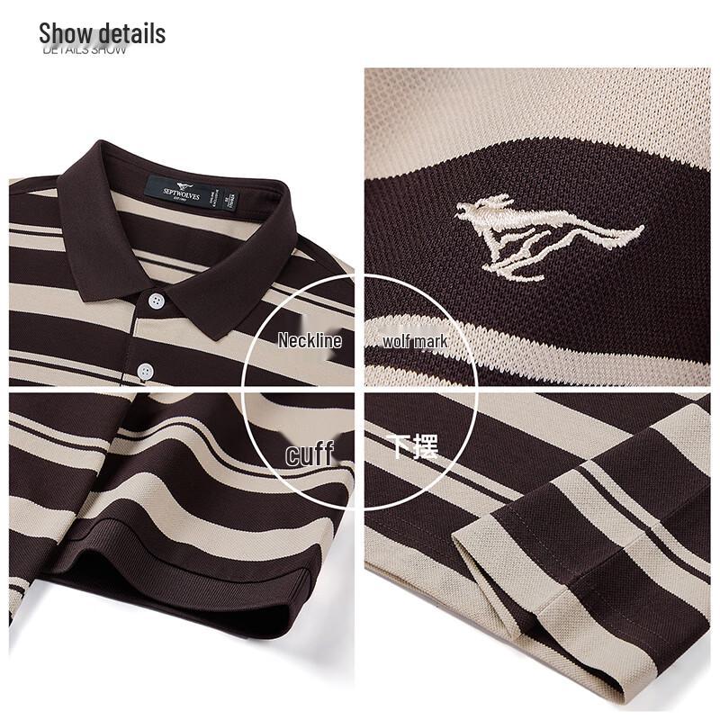Septwolves Men's Mercerized Cotton Short Sleeve Polo T-Shirt