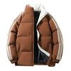 Cotton-padded Jacket Men's and Women's Winter Striped Collar Cotton-padded Coat Padded Warm Bread Cotton-padded Jacket Men's.