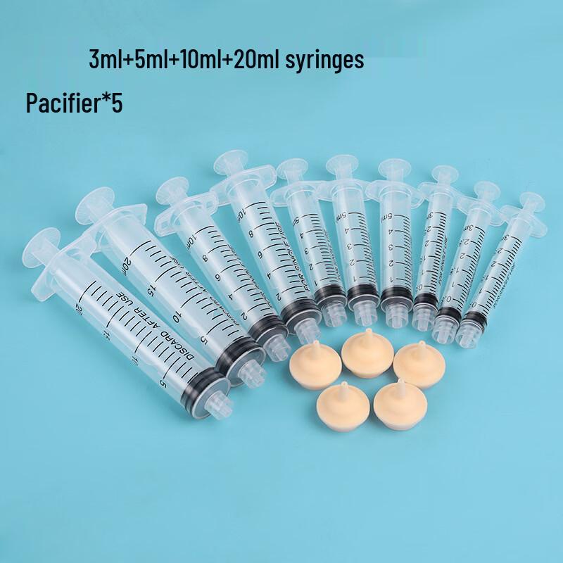 Qio Krmící láhev a sada stříkaček pro mazlíčky