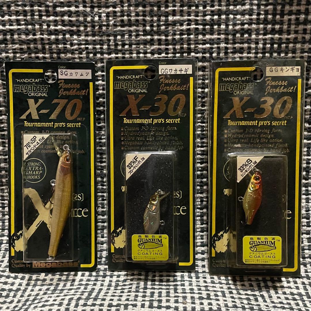Used Early Megabass lure 3-piece set X-70 / X-30 ( 97, 98 stamp)