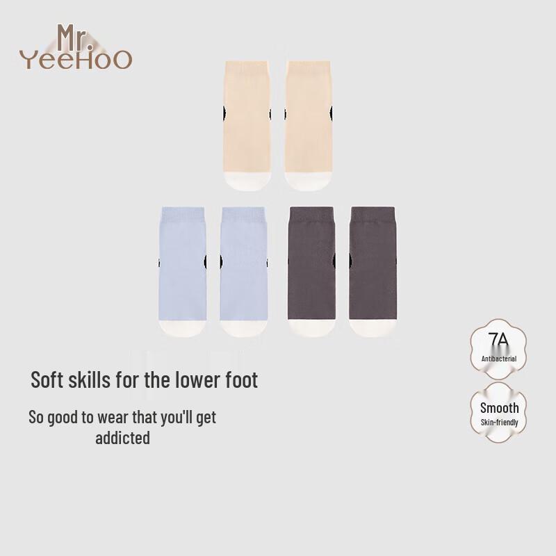 Yeehoo Kids  Warm Mid-Calf Socks (3-Pair Pack) 5-7 years