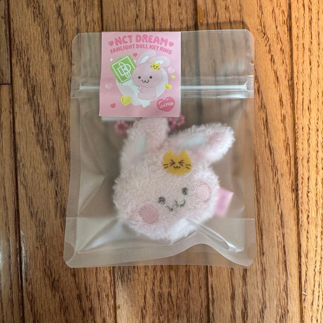 [USED] NCT DREAM Penlight Doll Keyring Jaemin