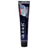 Yunnan Baiyao Dual-Action Anti-Sensitivity Toothpaste