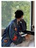 Trendy Unisex Butterfly Washed Denim Jacket - Spring/Autumn Casual Loose Fit