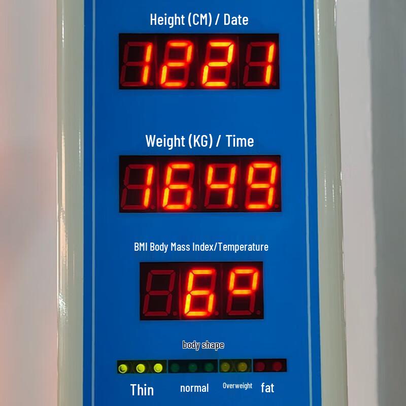 Lejialikang Automatic Height and Weight Blood Pressure Monitor (CN version)