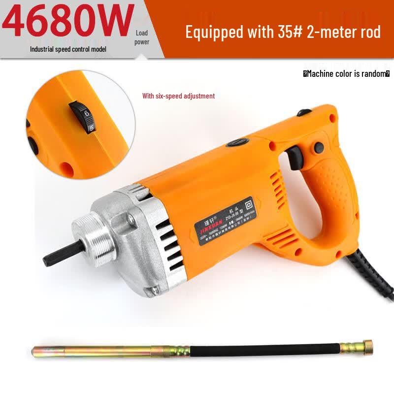 FURONGHUA Industrial Variable Speed Handheld Concrete Vibrator