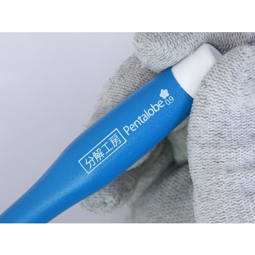 Bunka Kobo Special Precision Screwdriver Pentalobe 0.9mm 5 Groove