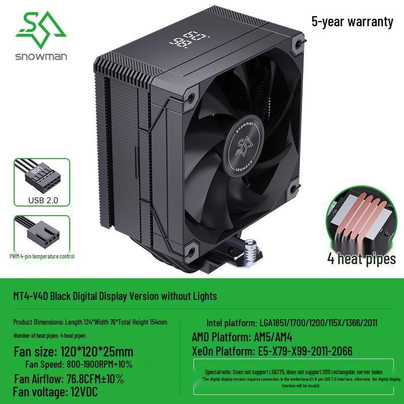 SNOWMAN Ice Man MT6 CPU Cooler: Single Tower with 6 Heat Pipes, Digital Display, ARGB Air Cooling, Compatible with AM5/1700 Platforms.