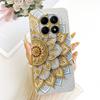 Blumen Gänseblümchen Sonnenblumen Hüllen Für Xiaomi Redmi Note 15 15Pro 15 Pro+ Handyhülle Poco M8 Pro Abdeckung Silikon Weich Stoßfest Hülle